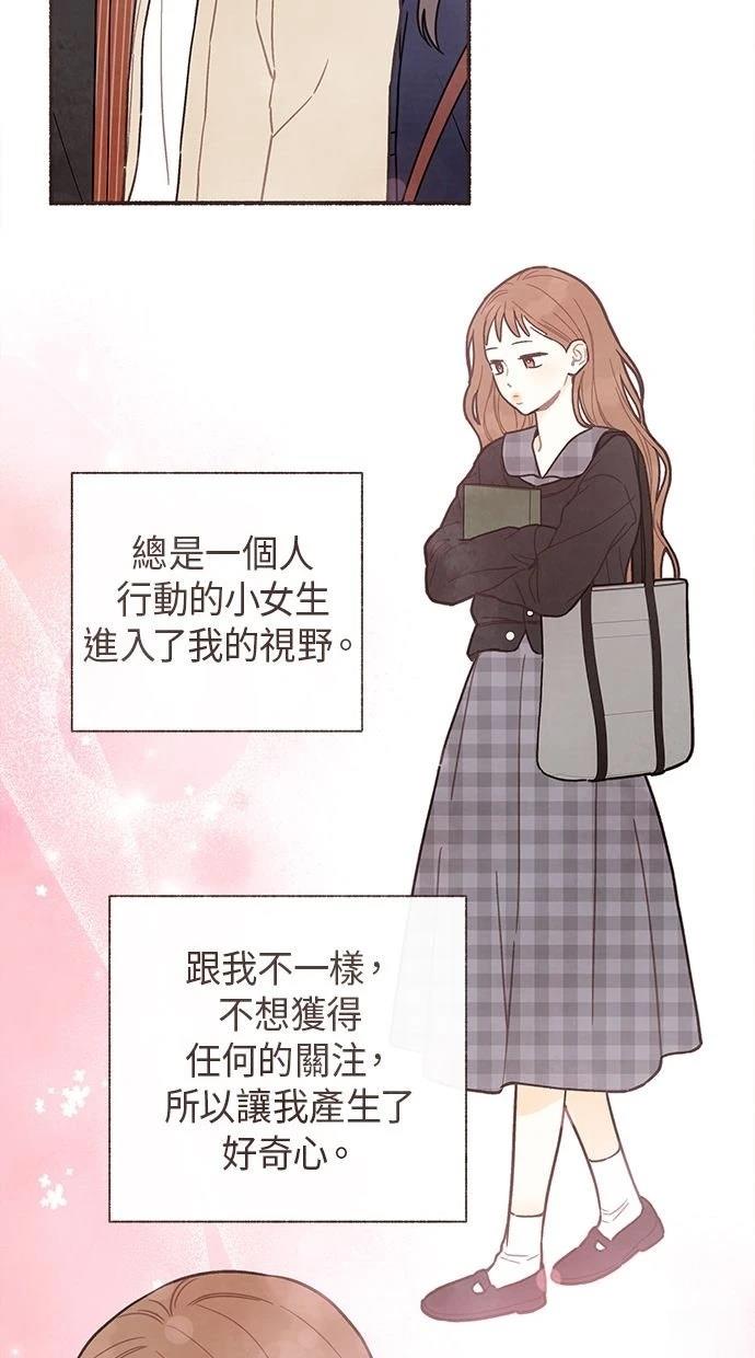 第13话39
