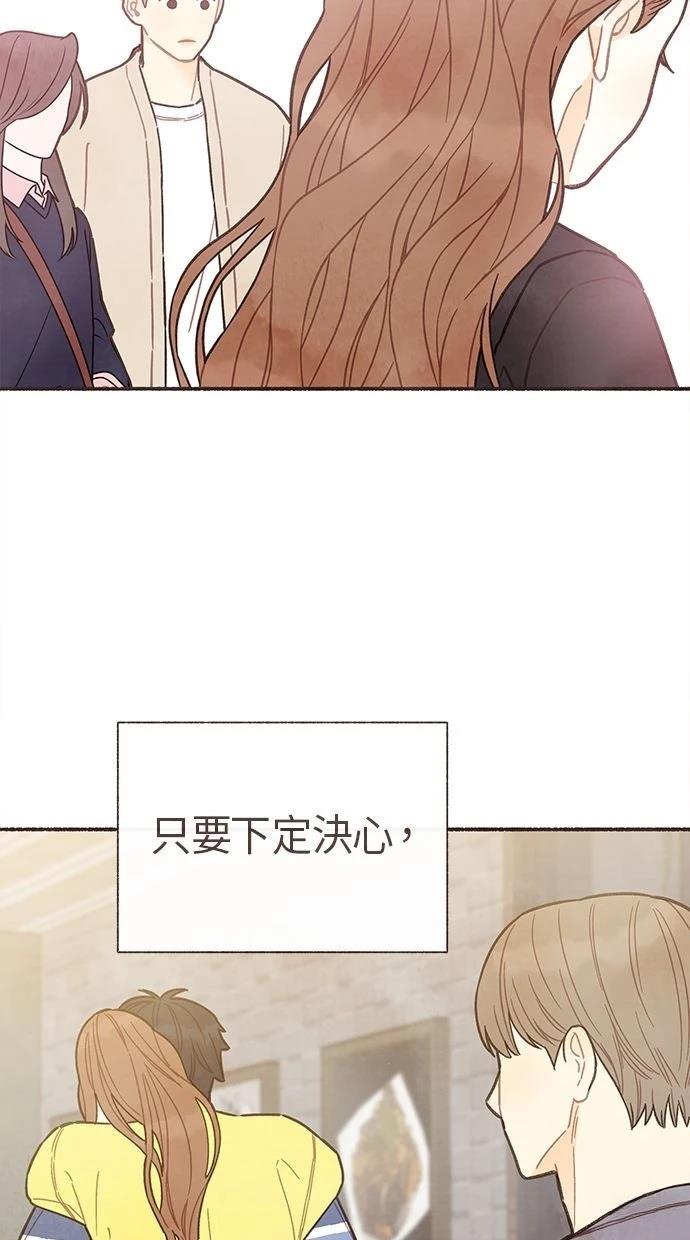 第13话41