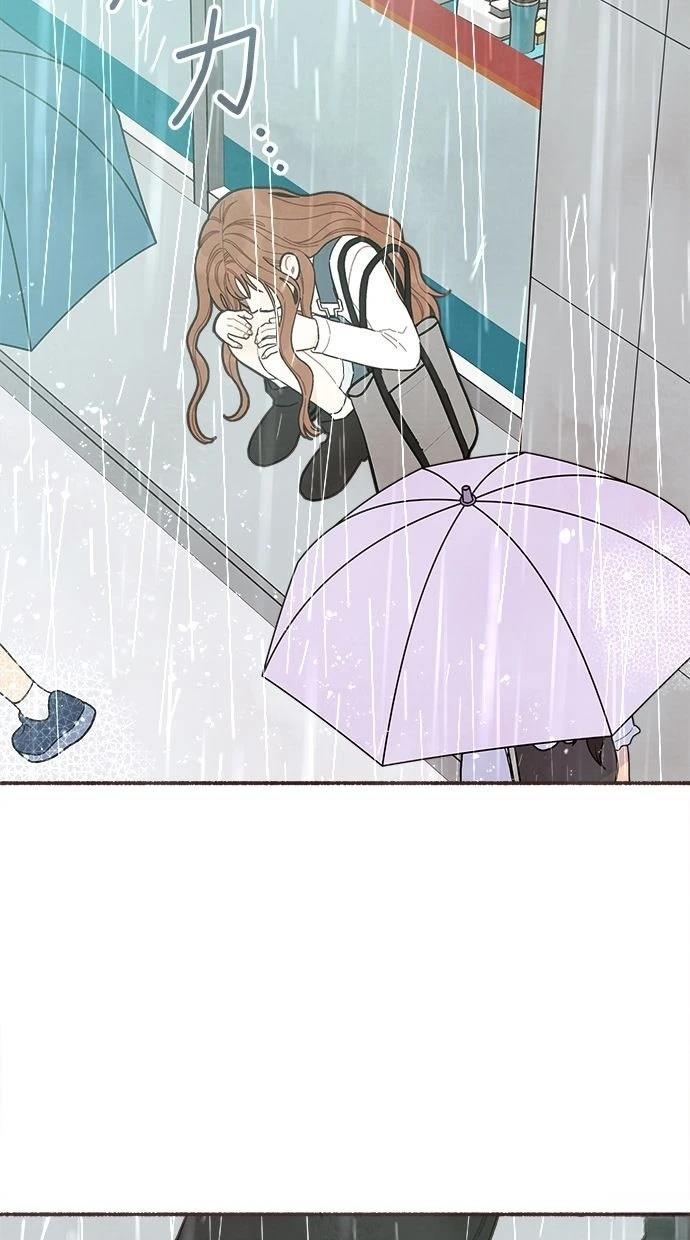第13话5