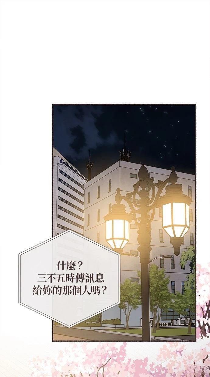 第11话0