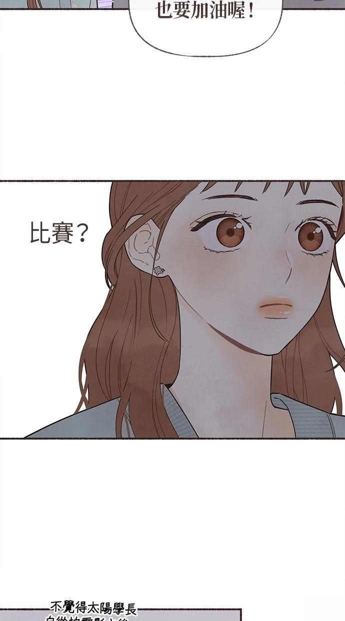 第11话10