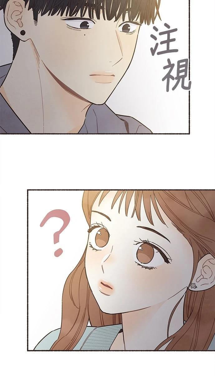 第11话24