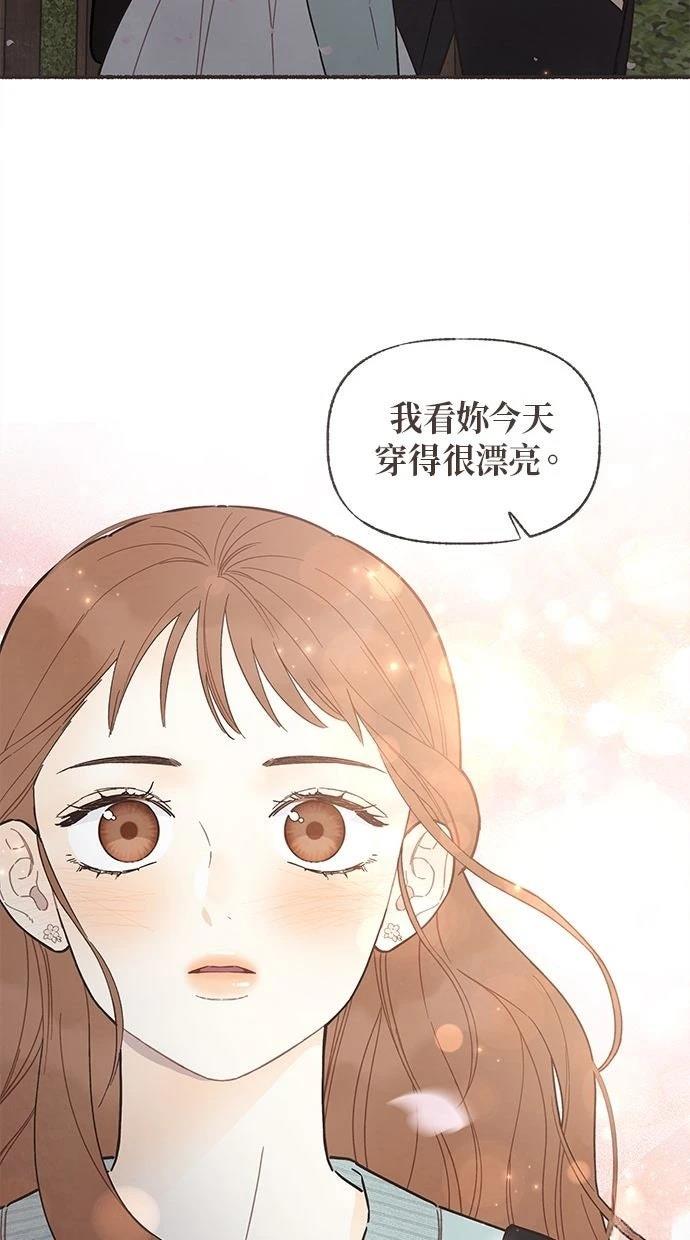 第11话27