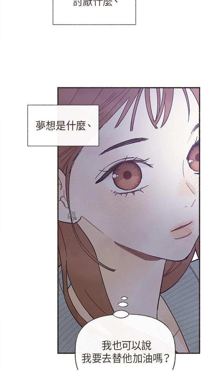 第11话31