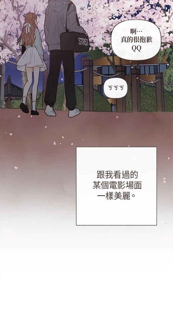 第11话37