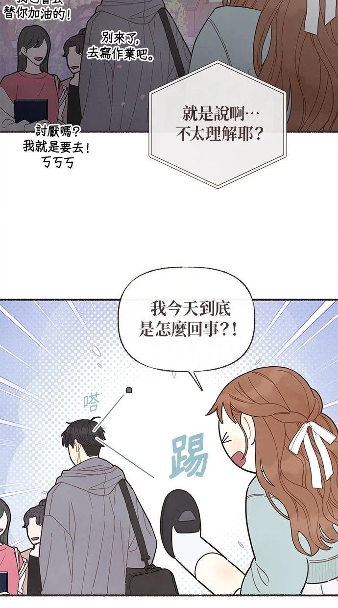 第11话5