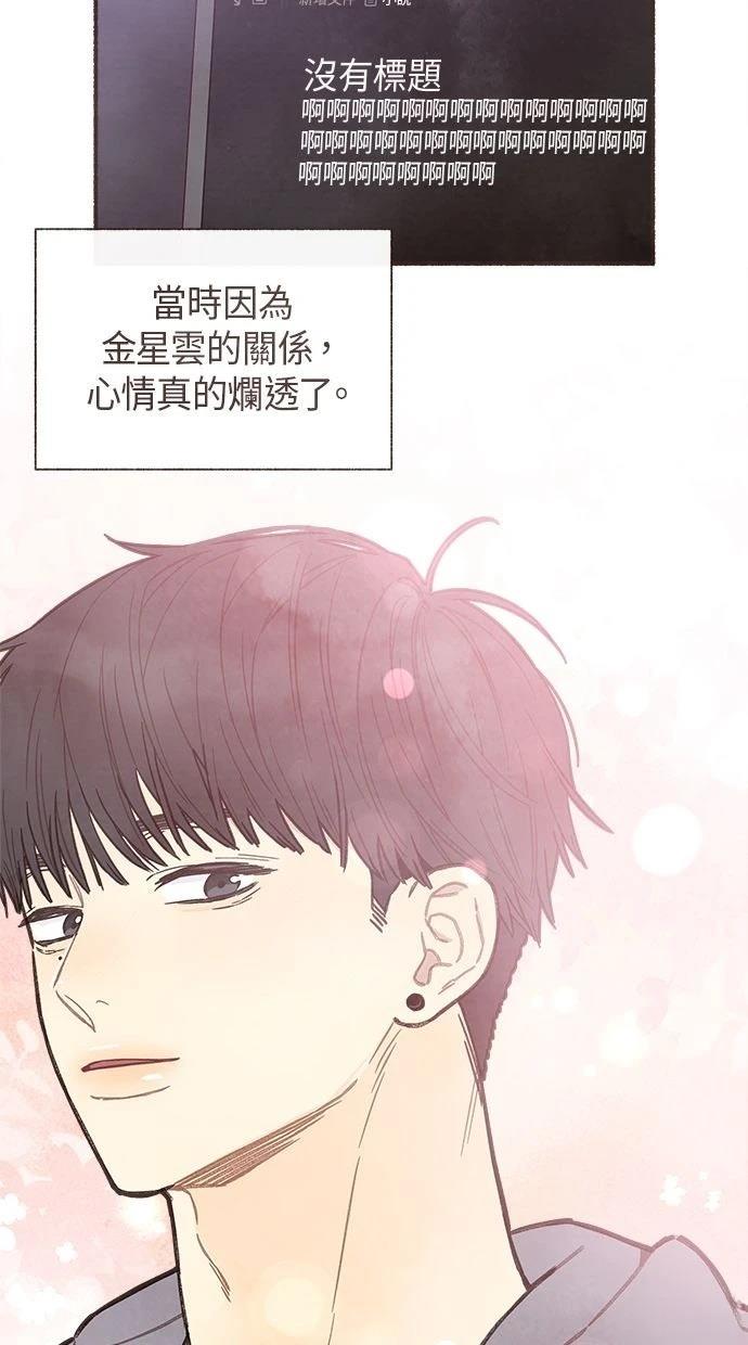 第11话51