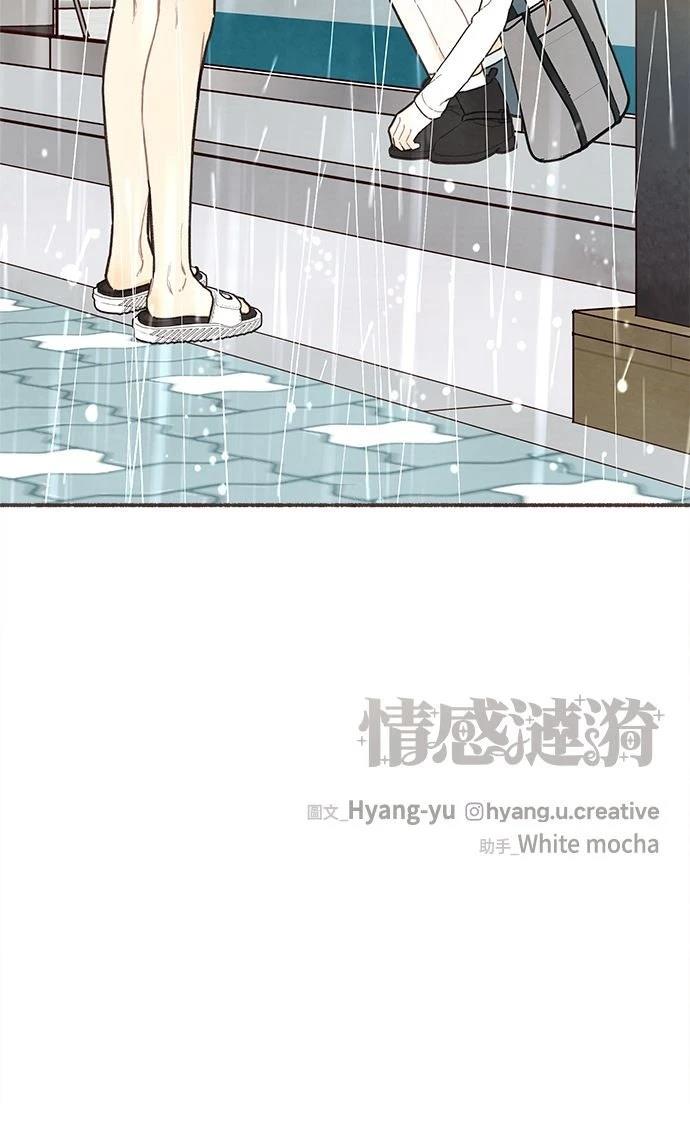 第11话58