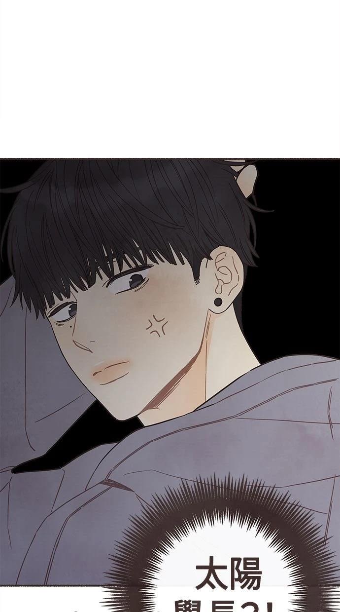 第11话6