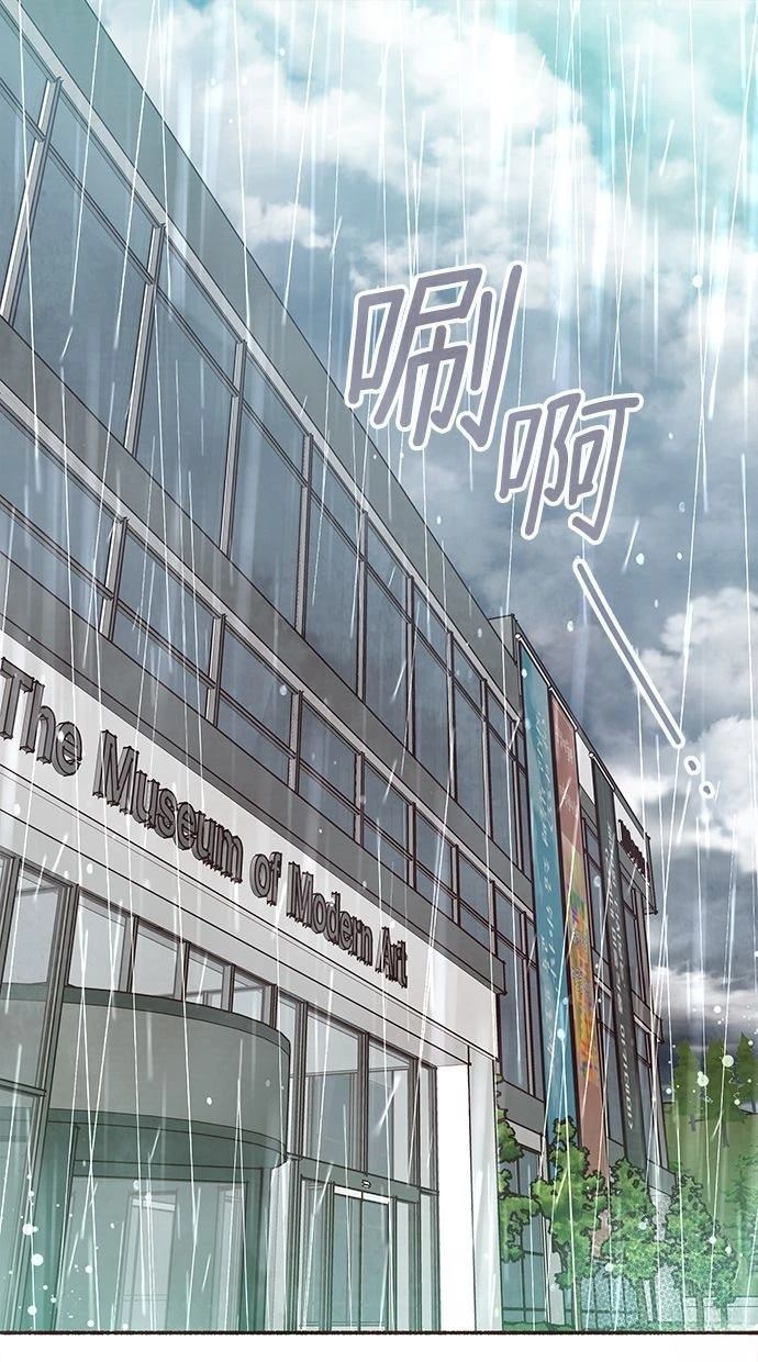 第12话0