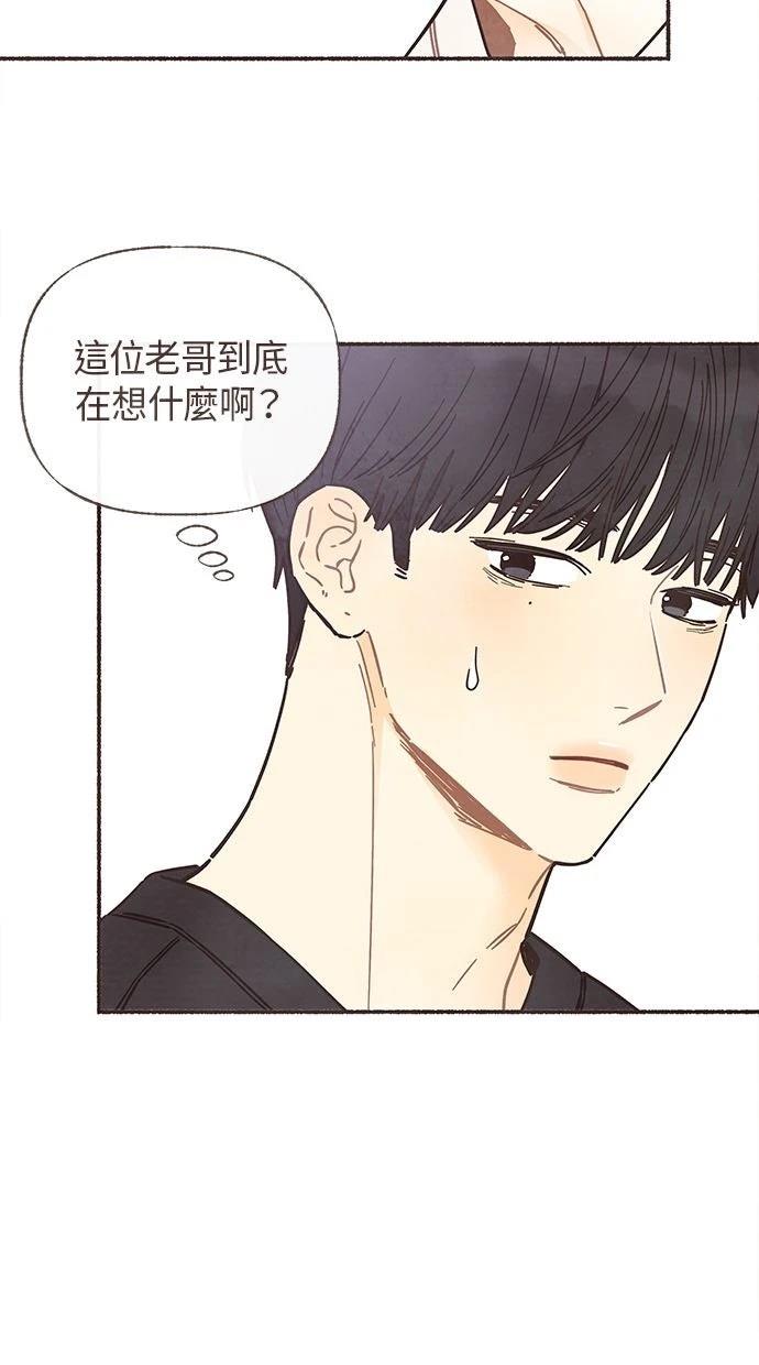 第12话51