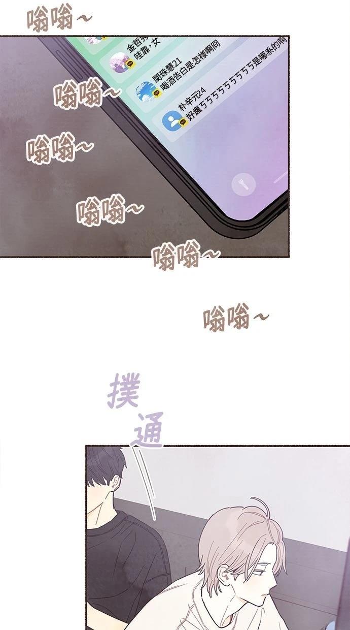 第12话52