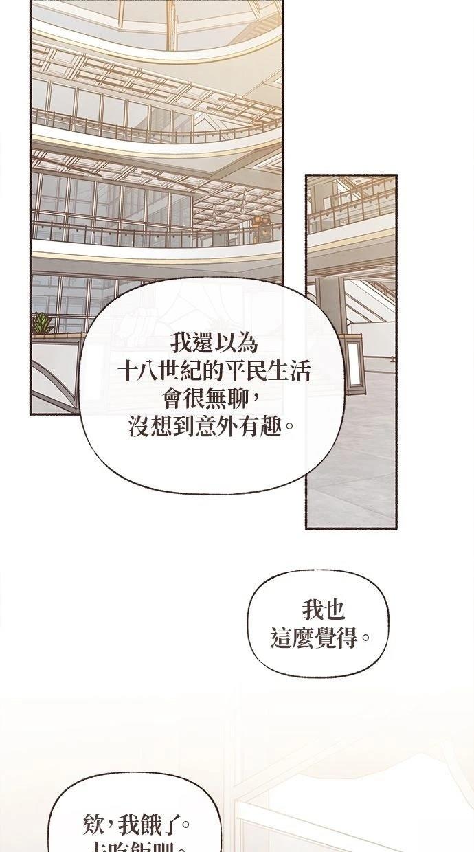 第12话8