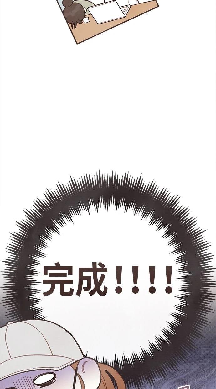 第14话11