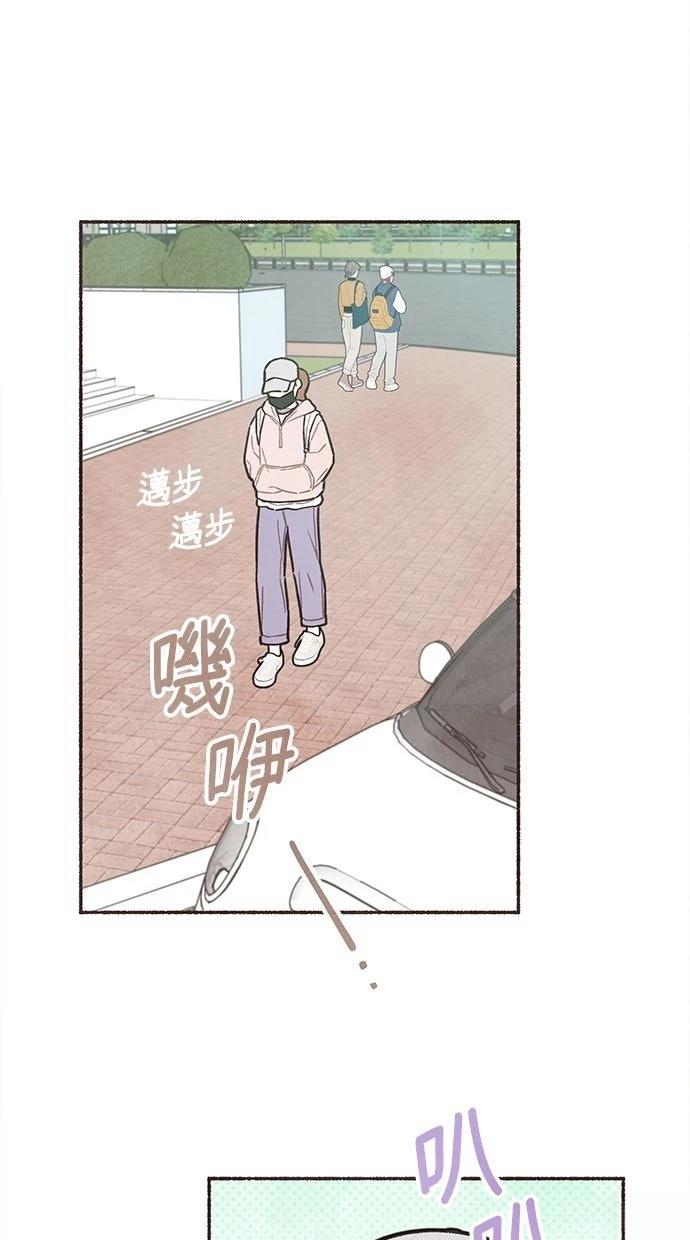 第14话17