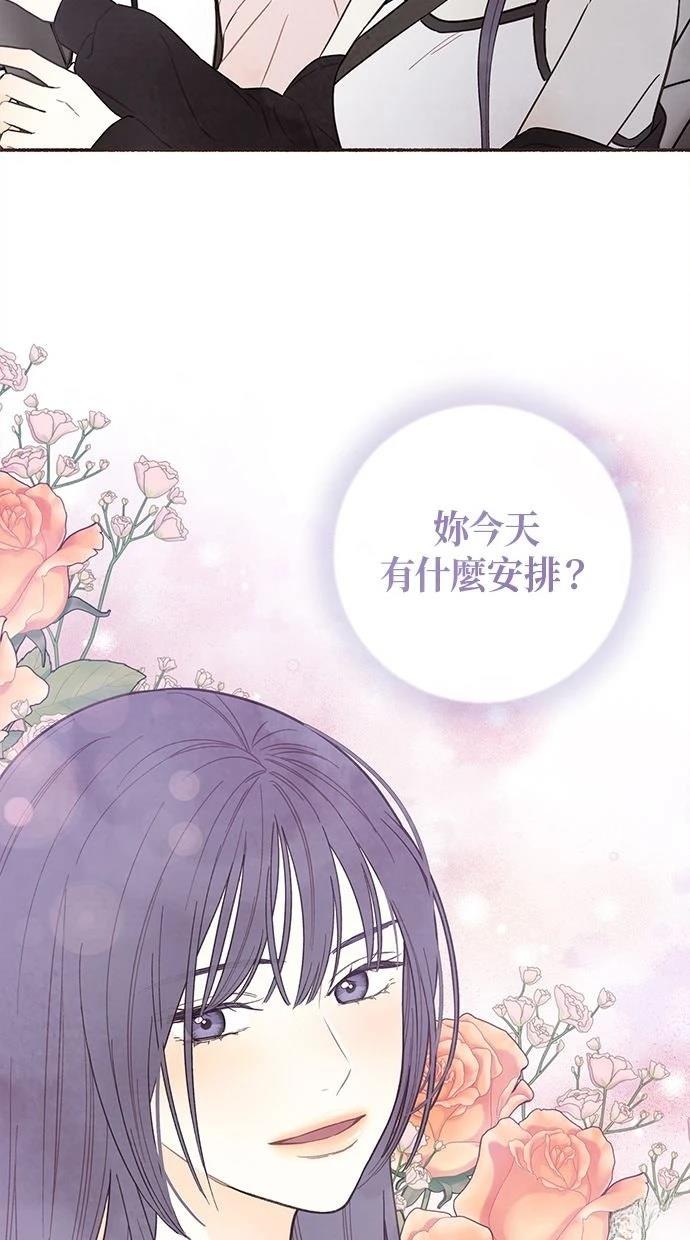 第14话22
