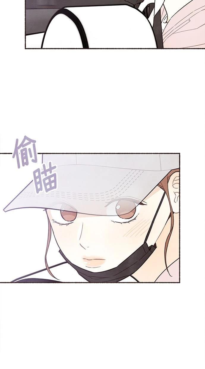 第14话24