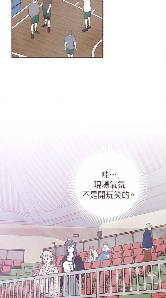 第14话35