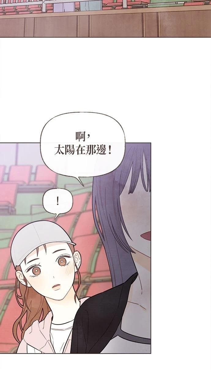 第14话36
