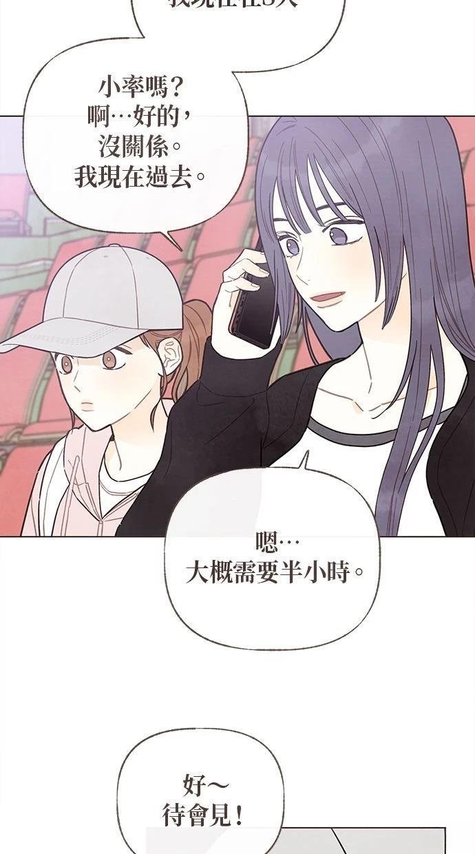 第14话40
