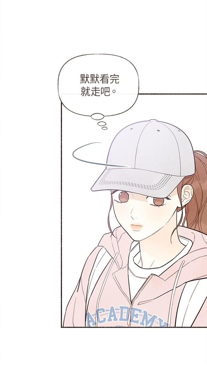 第14话46