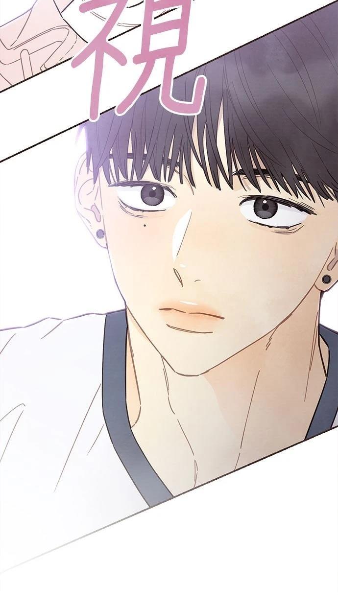 第14话48