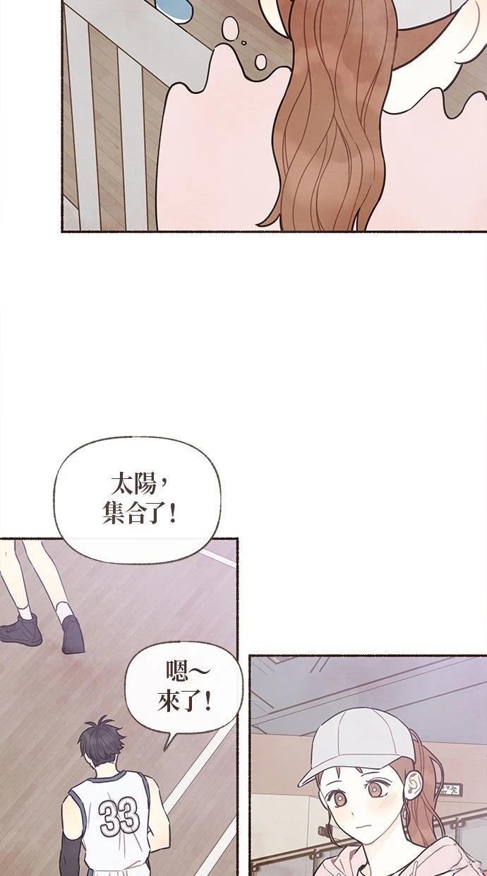 第14话51