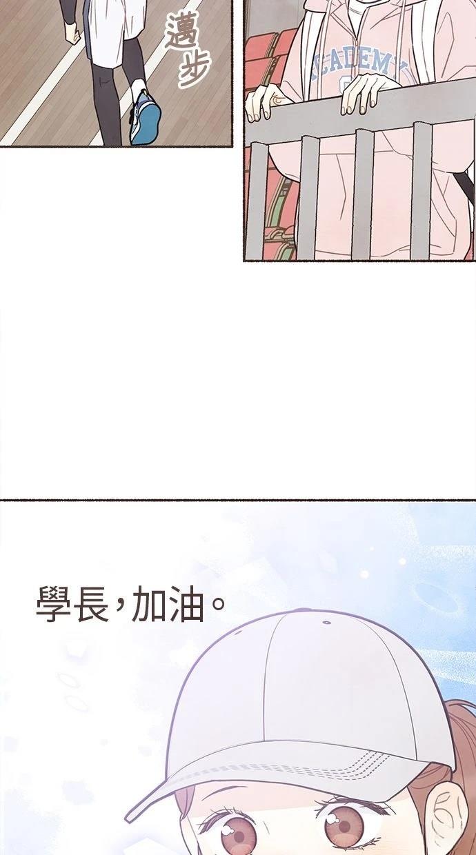 第14话52
