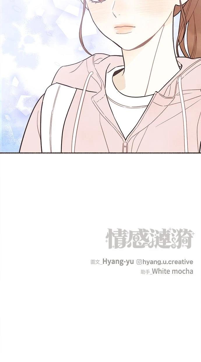 第14话53