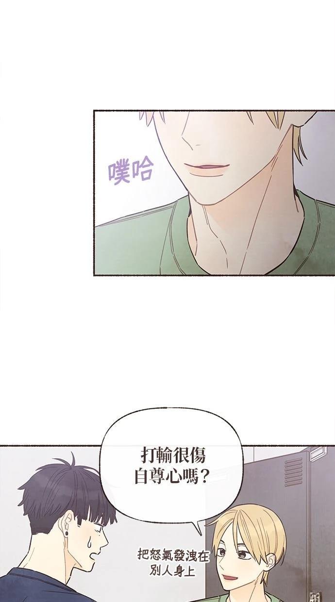 第16话1