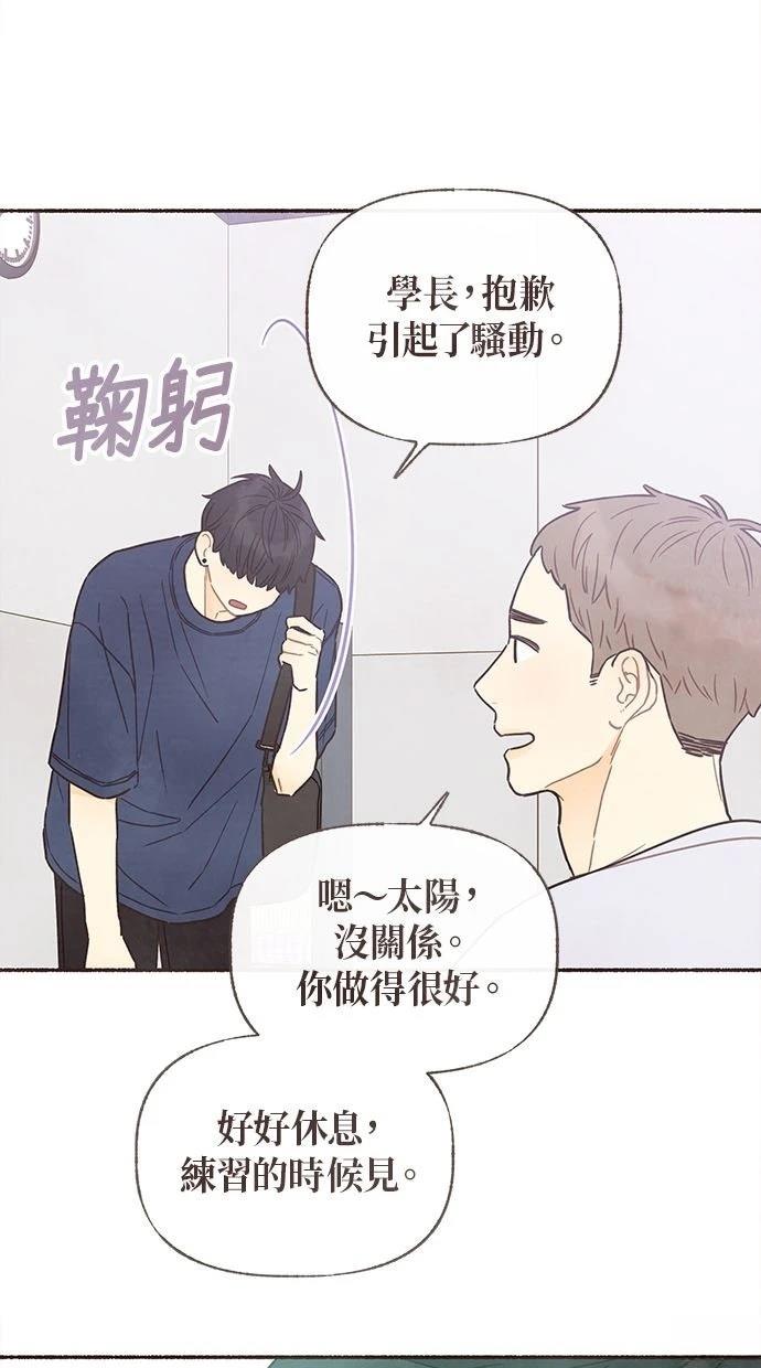 第16话10