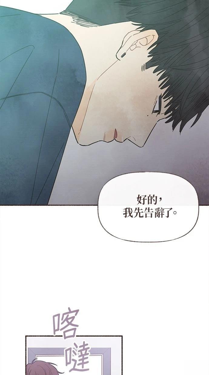 第16话11