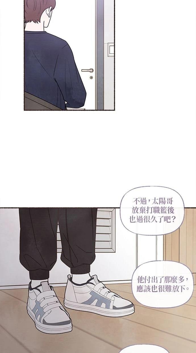 第16话12