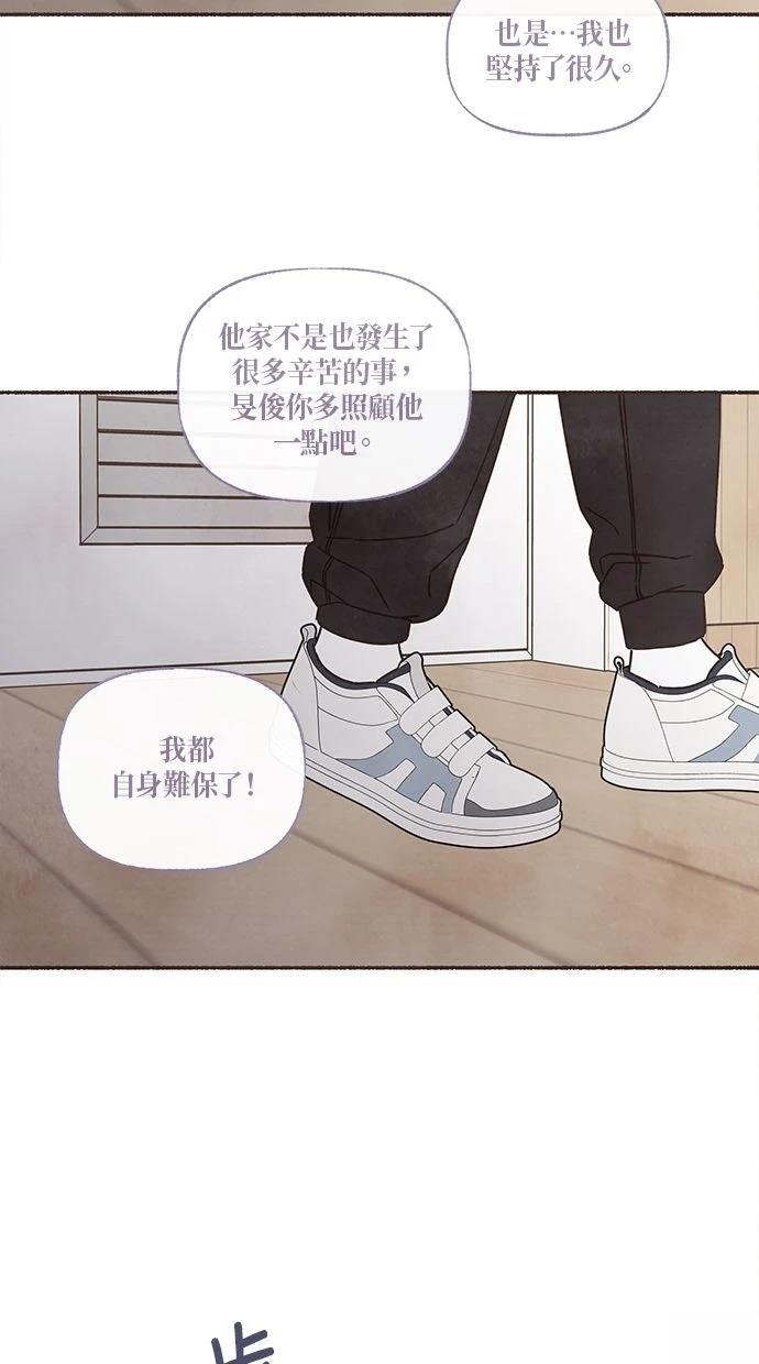 第16话13