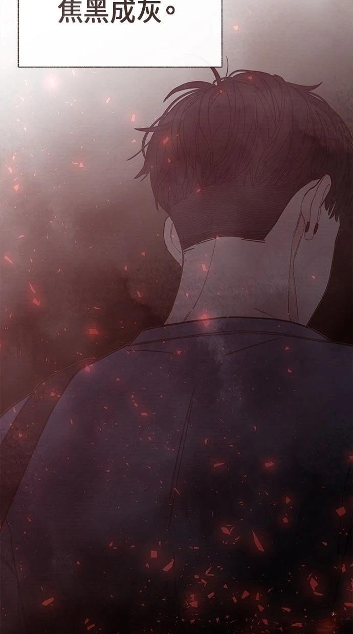 第16话15