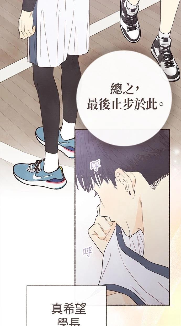 第16话20
