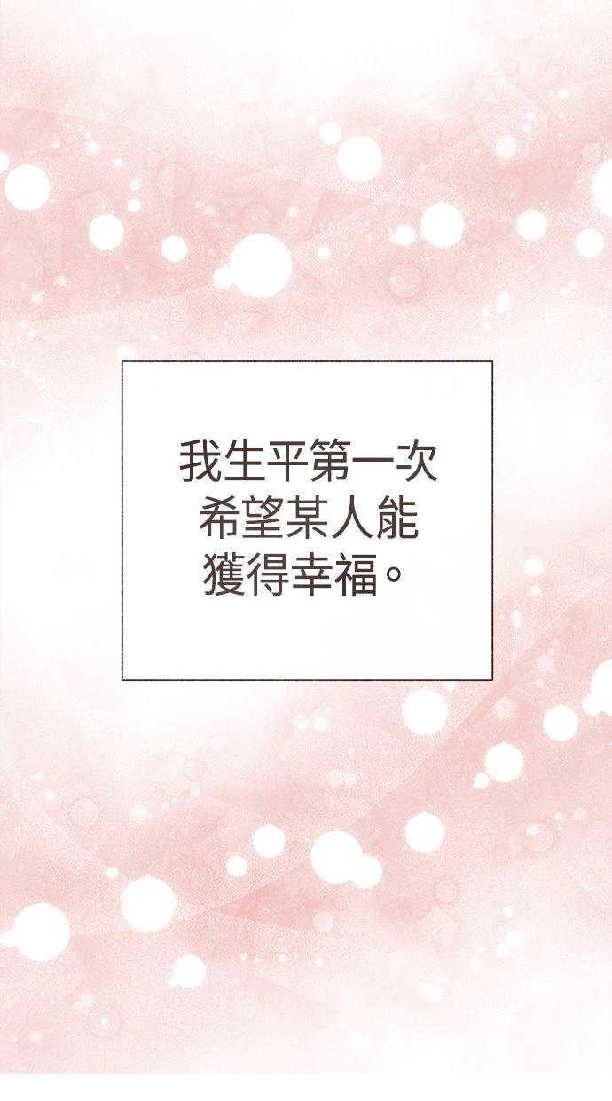 第16话22