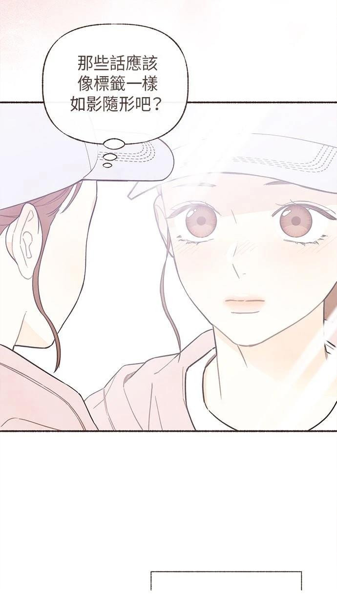 第16话23
