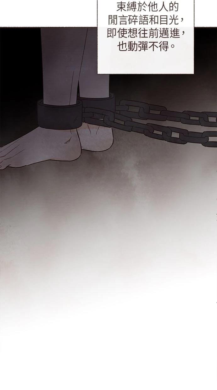 第16话24