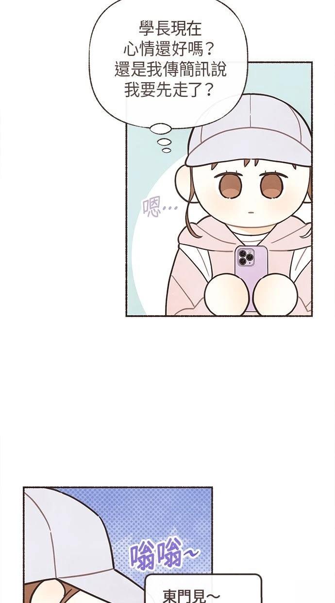 第16话25