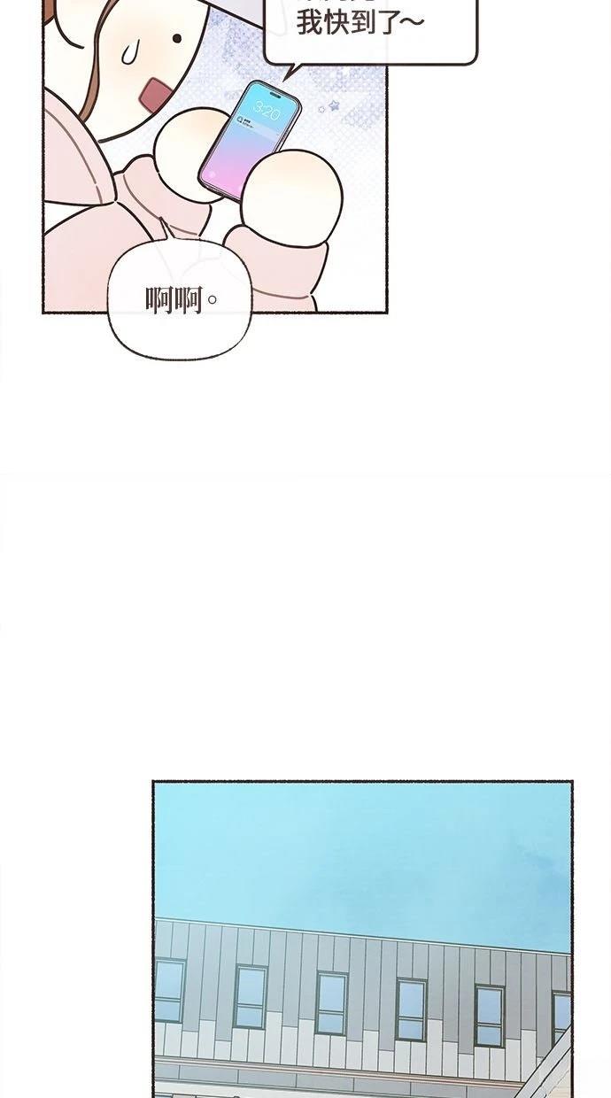 第16话26