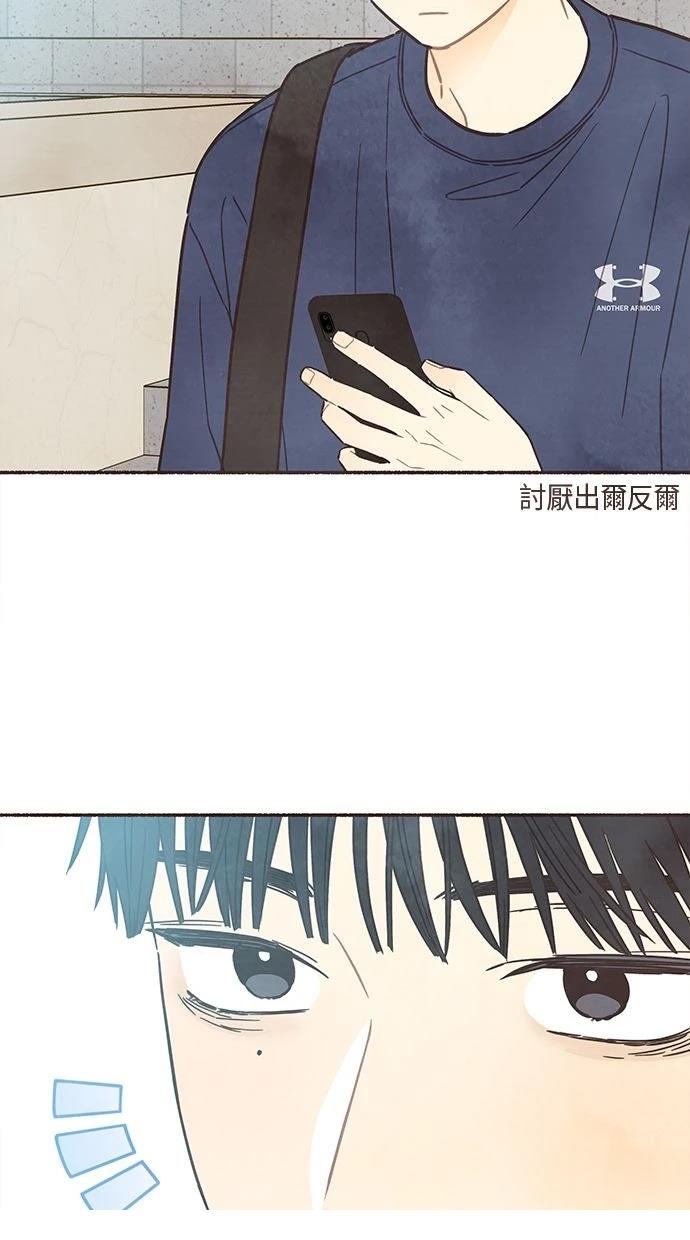 第16话28