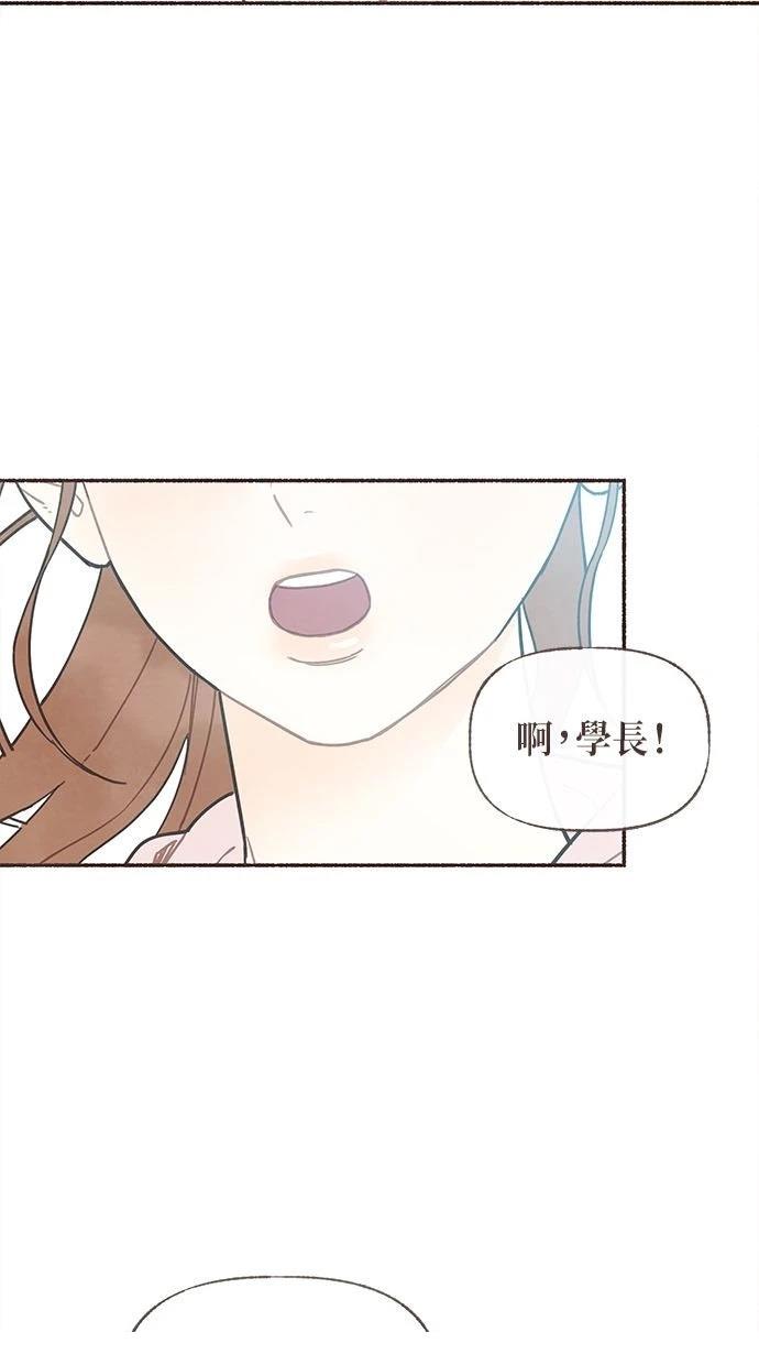 第16话29