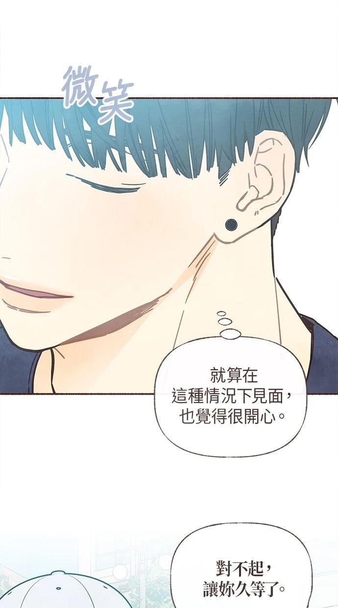 第16话31