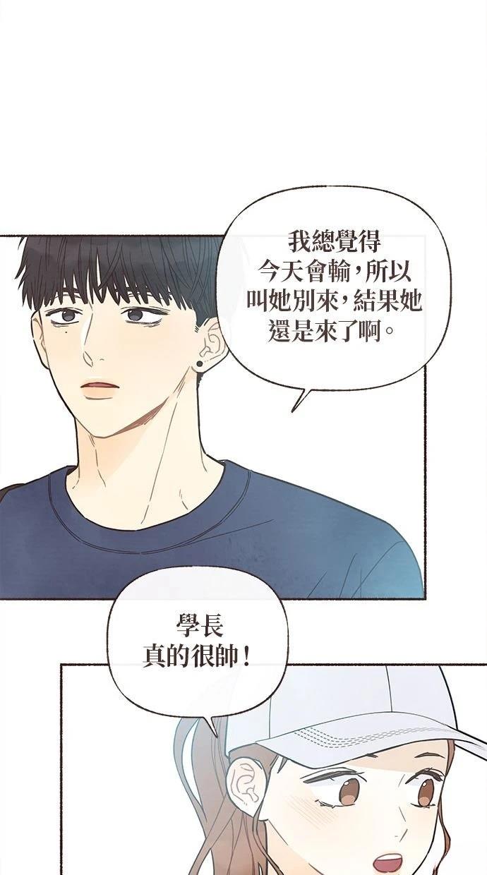 第16话36