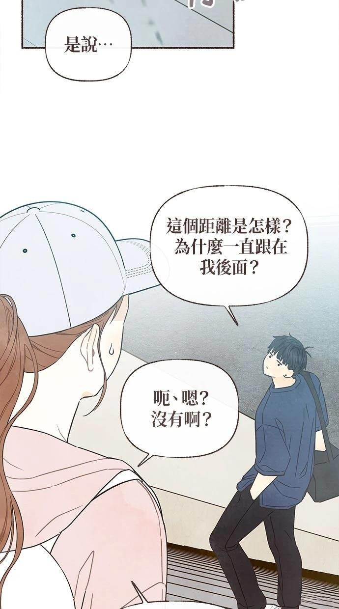 第16话38