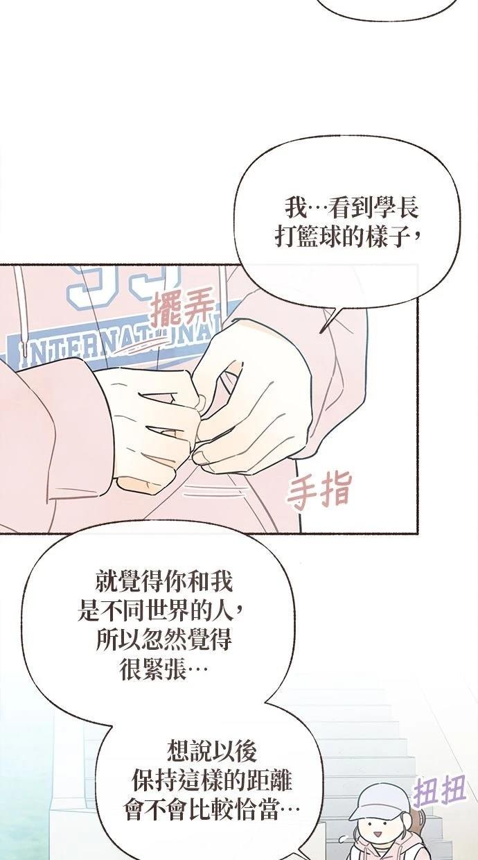 第16话40