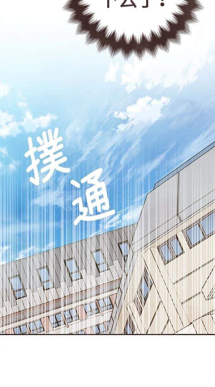第16话44