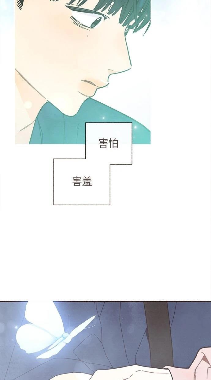 第16话47