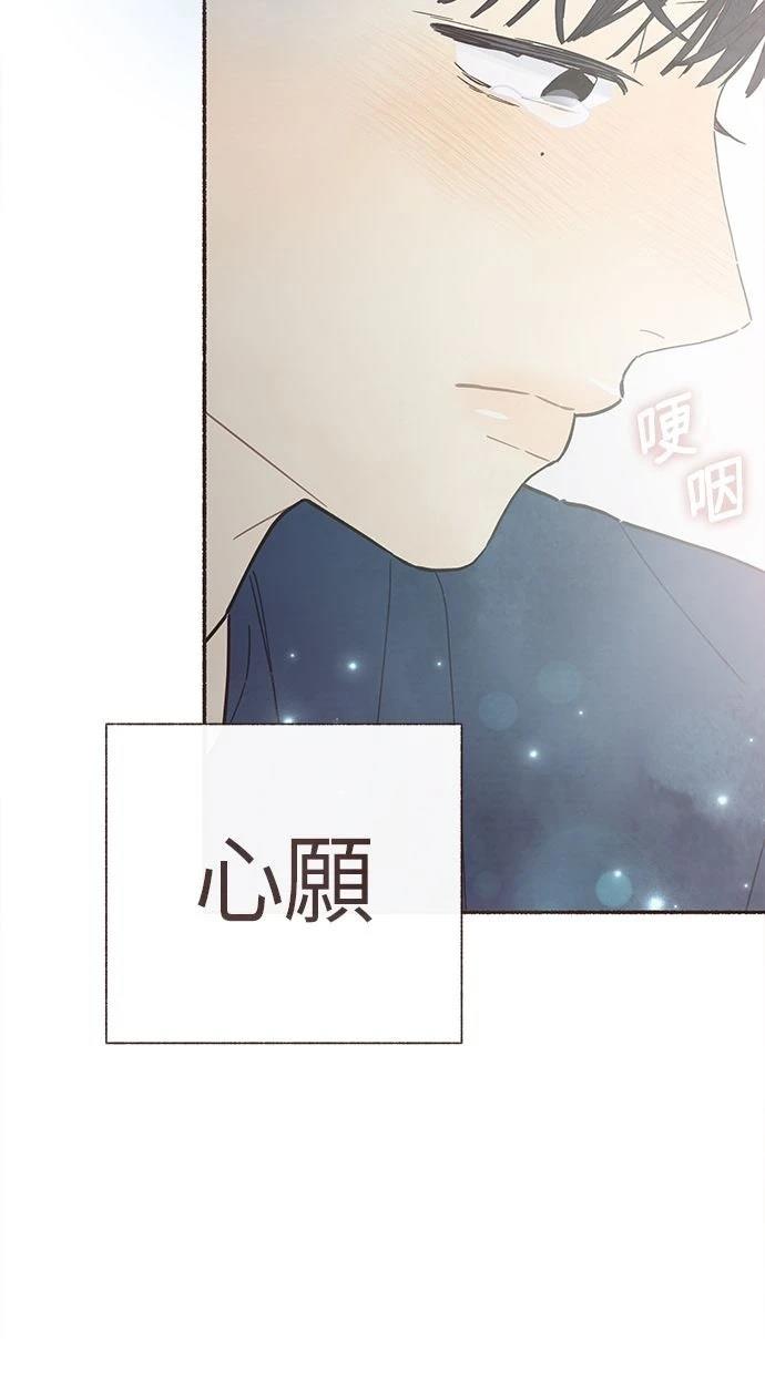 第16话49